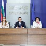 Брифинг на Министерския съвет