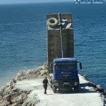 Изграждане на буна