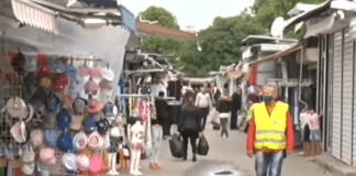 Пазара в Димитровград