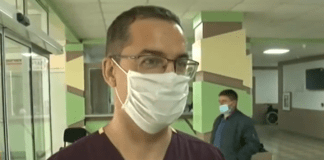 Д-р Петко Димов