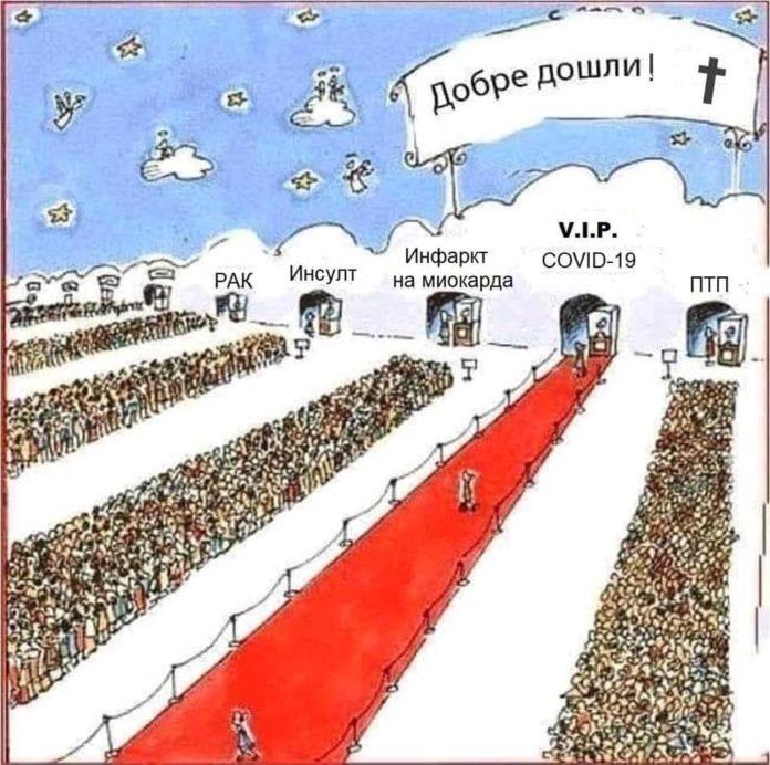 Добре дошли!