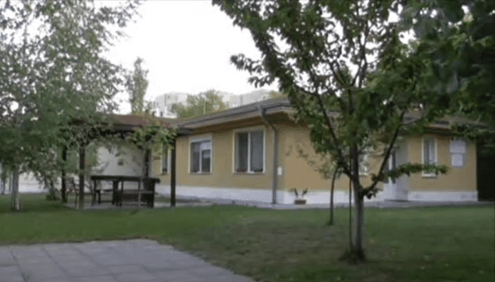 Центърът за настаняване