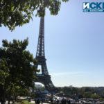 Снимка: Искра.бг