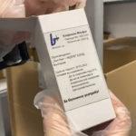 Хлорохин фосфат