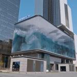 Инсталация