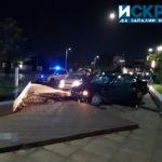 Катастрофа