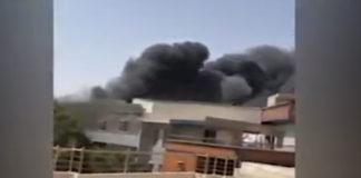 Катастрофа Катарчи