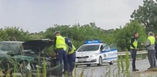 Катастрофа