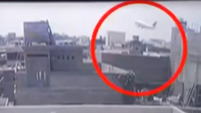 Самолетна катастрофа Катарчи