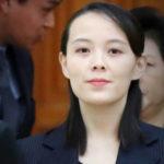 Ким Йо Чен по-малката сестра на лидера Ким, която се смята за възможен наследник на властта в Северна Корея.