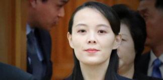 Ким Йо Чен по-малката сестра на лидера Ким, която се смята за възможен наследник на властта в Северна Корея.