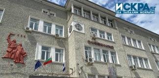 Кирил и Методий, училище, Бургас