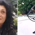 Пострадала