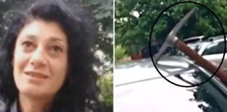 Пострадала