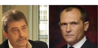 Васил Божков и Цветан Василев