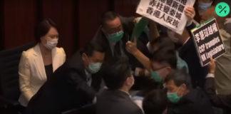 Местният парламент в Хонг Конг