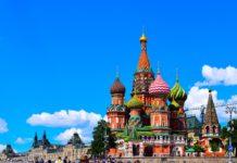 Москва