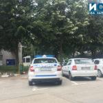 Районно управление Самоков