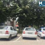 Районно управление Самоков