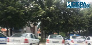 Районно управление Самоков