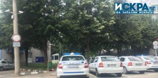 Районно управление Самоков