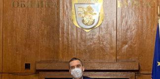 Кмет Димитър Николов