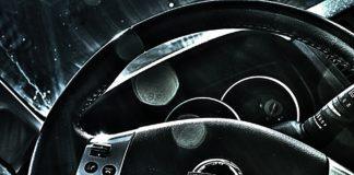 Автомобил Нисан