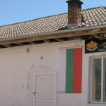 Кметство село Осина