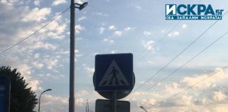 Табела, пешеходна пътека