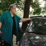 Потрошена кола