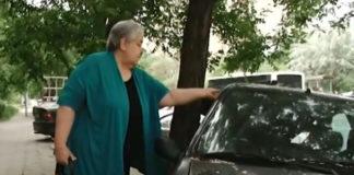 Потрошена кола