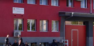 Пожарна в Благоевград