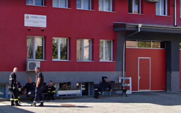 Пожарна в Благоевград