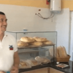 Семейство Мехмед - пекарна