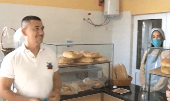 Семейство Мехмед - пекарна