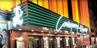 Сатиричен театър