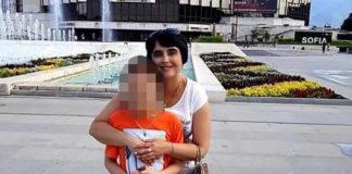 Д-р Илияна Иванова и синът й