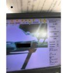 Превишението