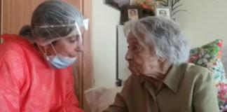 Мария Бреняс