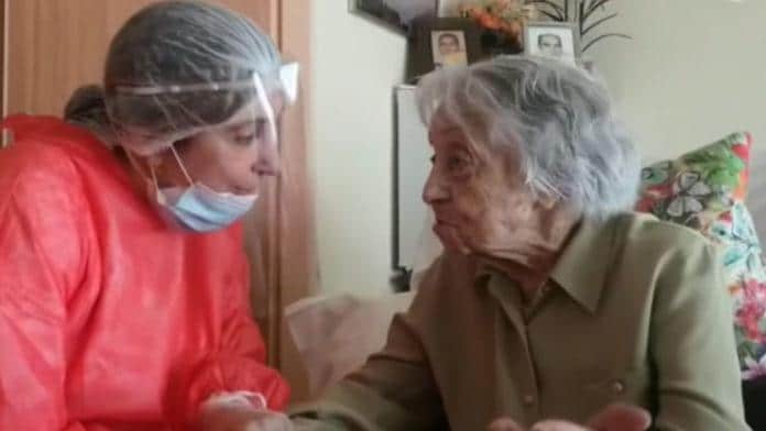 Мария Бреняс