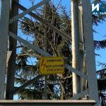 Високо напрежение, ток, стълб