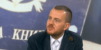 Петър Ганев