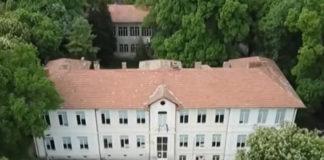 Училище в Поликраище