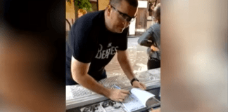 Илия Михайлов