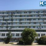 УМБАЛ-Бургас