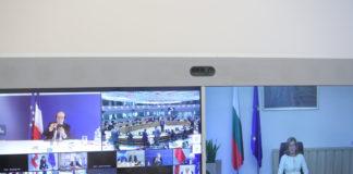 министър Екатерина Захариева