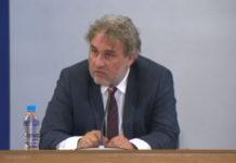 Министър Боил Банов