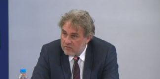 Министър Боил Банов