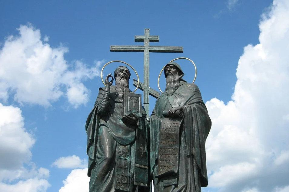 Паметник на светите братя Кирил и Методий ще бъде изграден