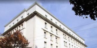 Върховен административен съд